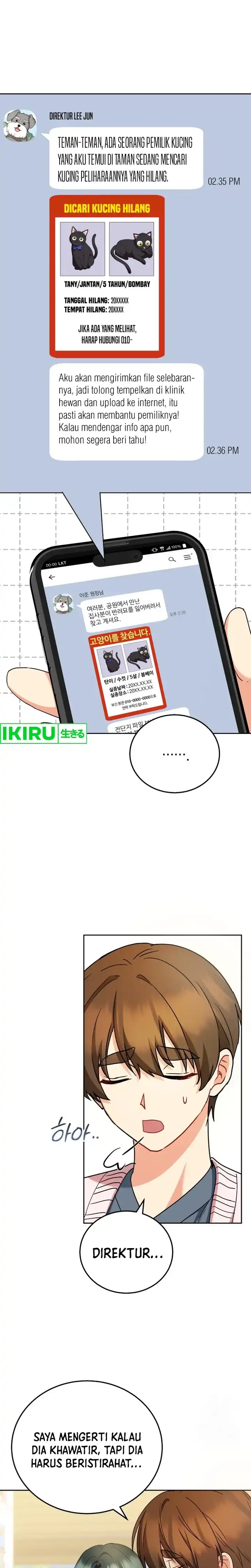 Hello? Veterinarian! Chapter 76 page 4