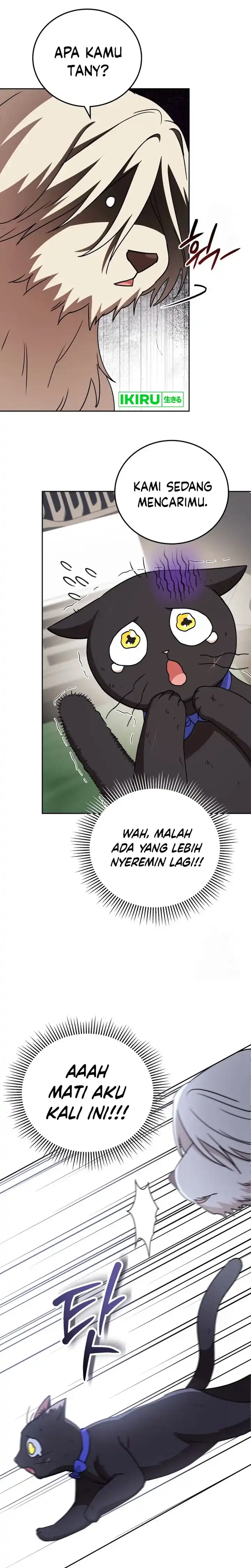Hello? Veterinarian! Chapter 77 page 42