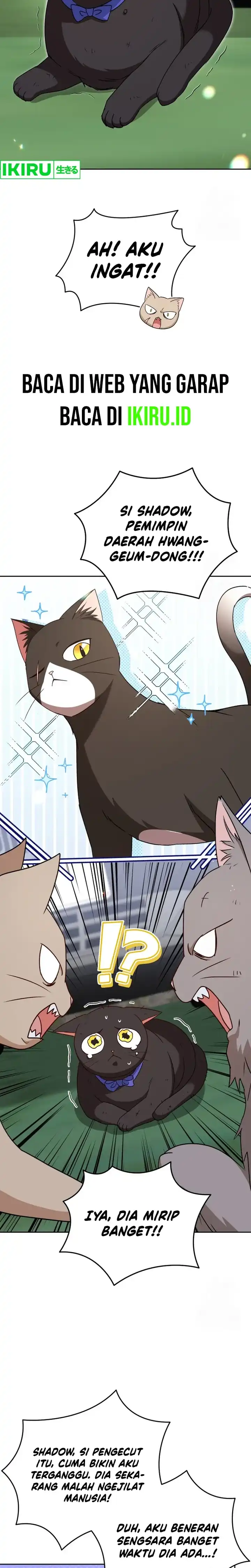 Hello? Veterinarian! Chapter 77 page 6