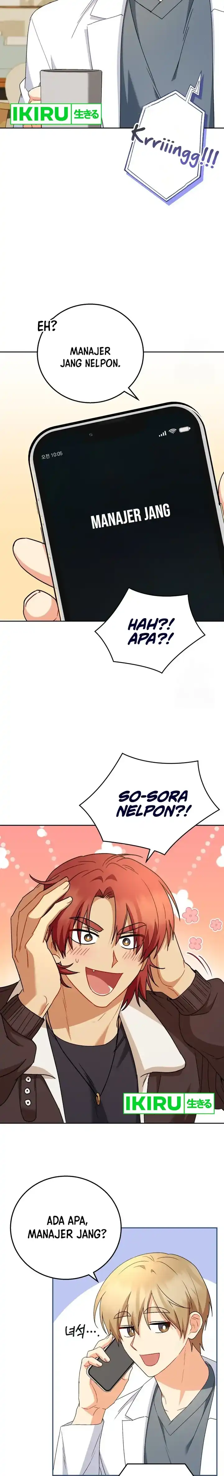 Hello? Veterinarian! Chapter 79 page 60