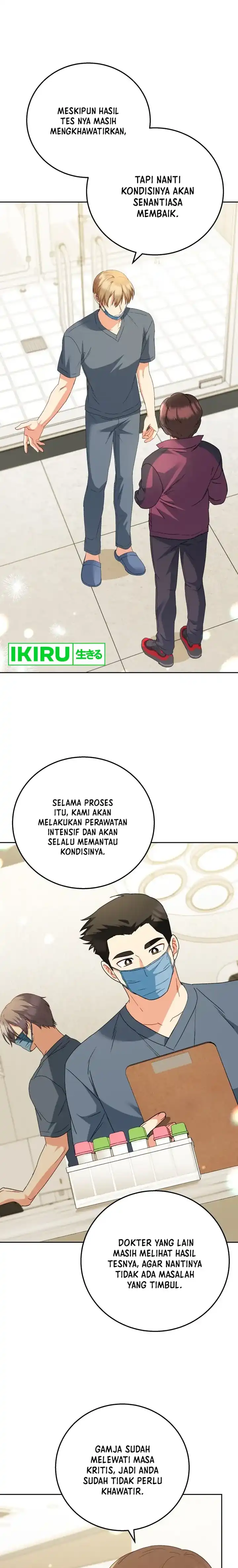 Hello? Veterinarian! Chapter 80 page 40