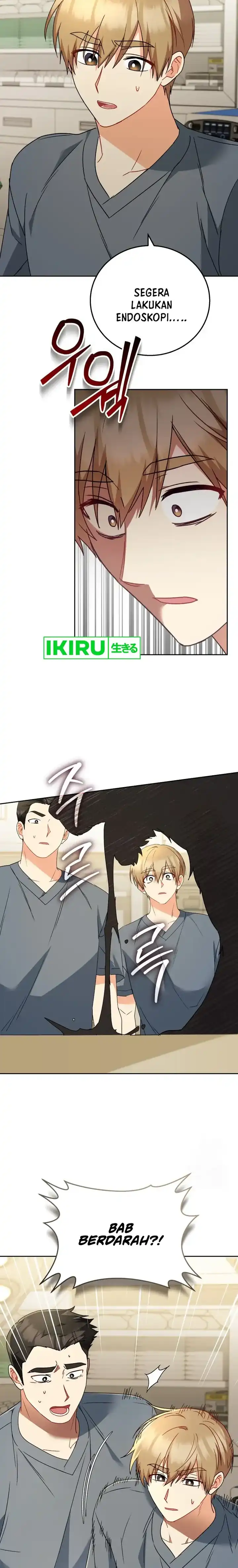 Hello? Veterinarian! Chapter 80 page 6