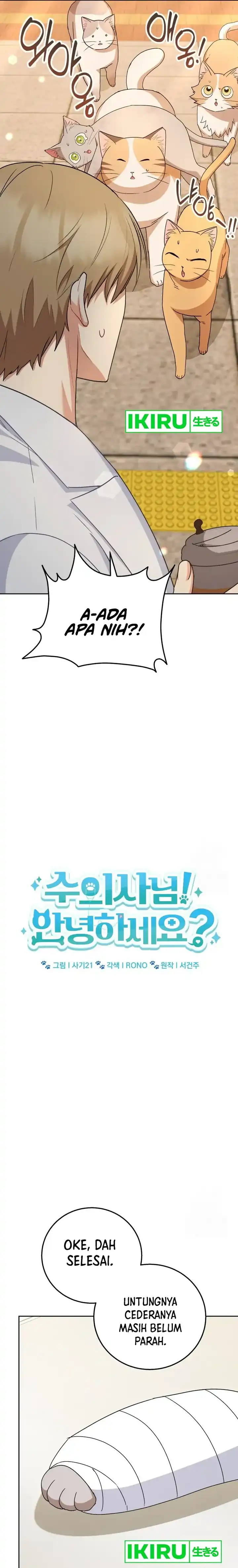 Hello? Veterinarian! Chapter 81 page 28