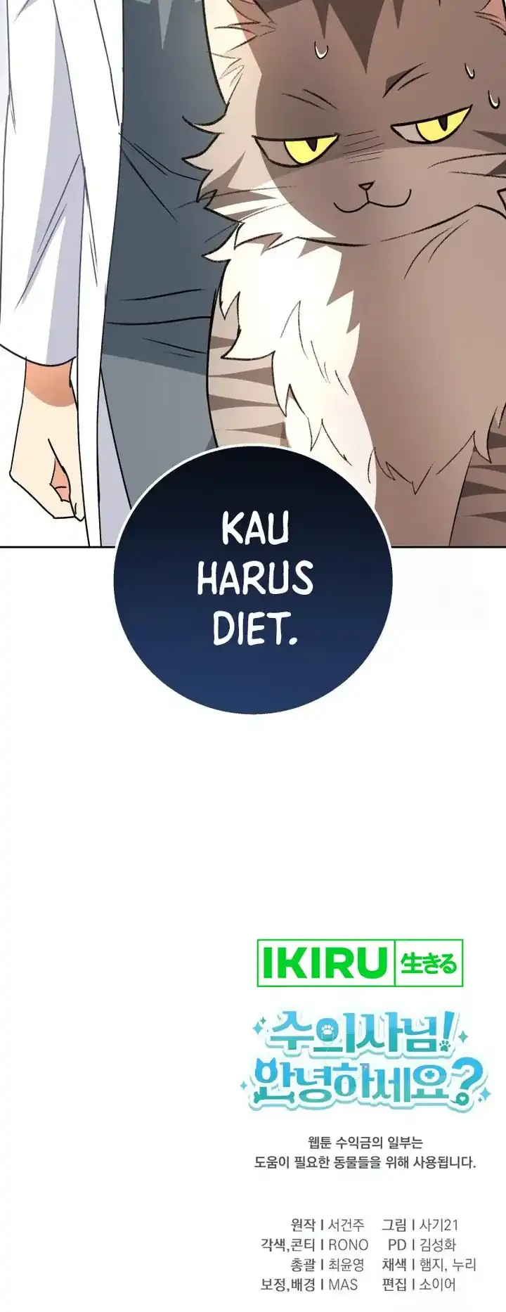Hello? Veterinarian! Chapter 83 page 68