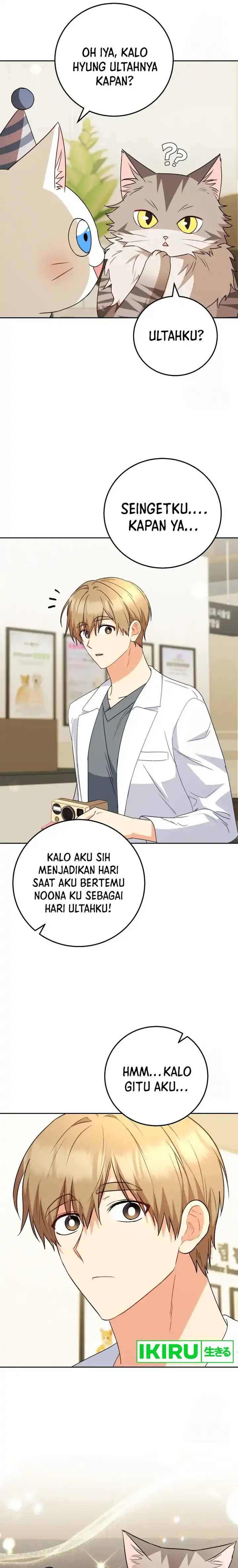 Hello? Veterinarian! Chapter 83 page 18
