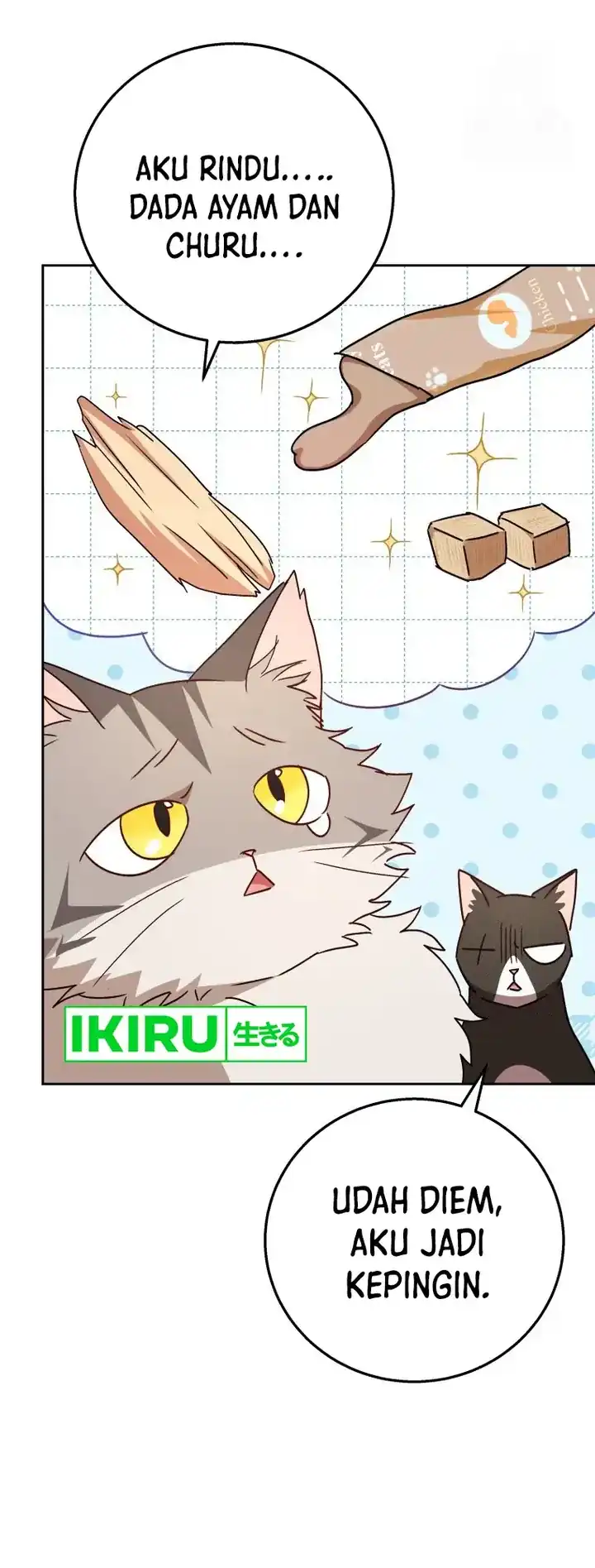 Hello? Veterinarian! Chapter 84 page 32