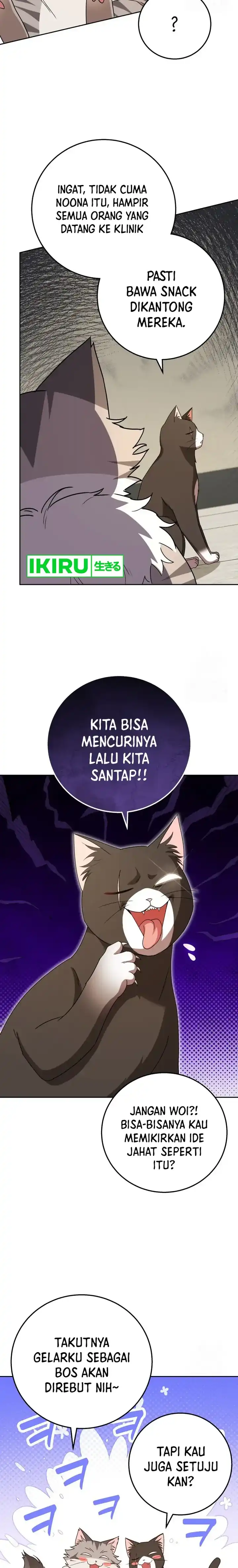 Hello? Veterinarian! Chapter 84 page 54