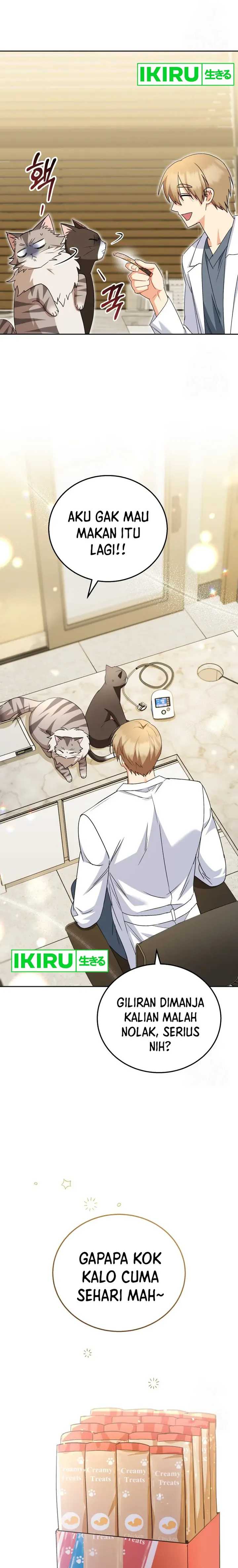Hello? Veterinarian! Chapter 85 page 74
