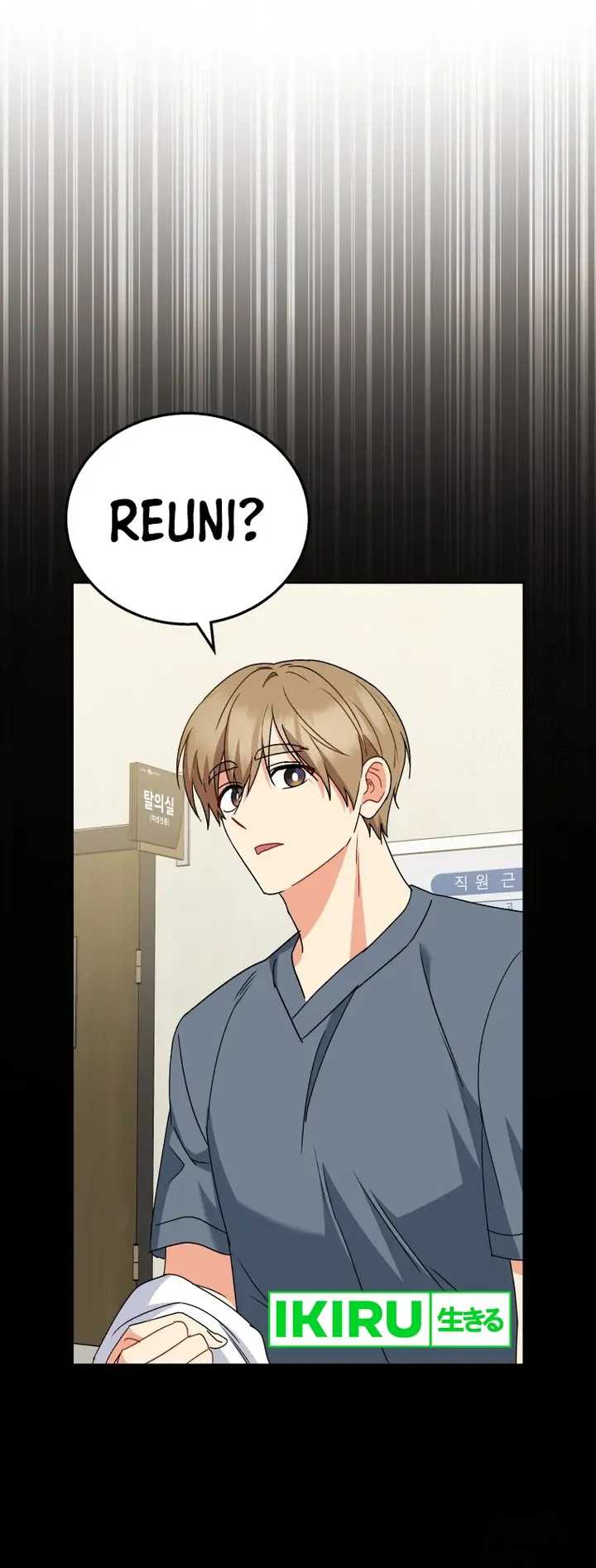 Hello? Veterinarian! Chapter 86 page 8