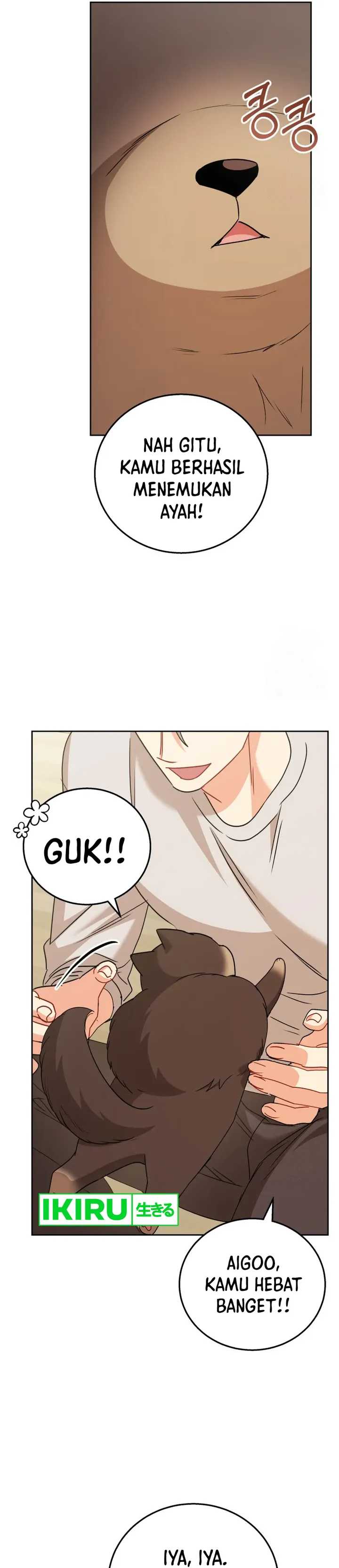 Hello? Veterinarian! Chapter 87 page 16