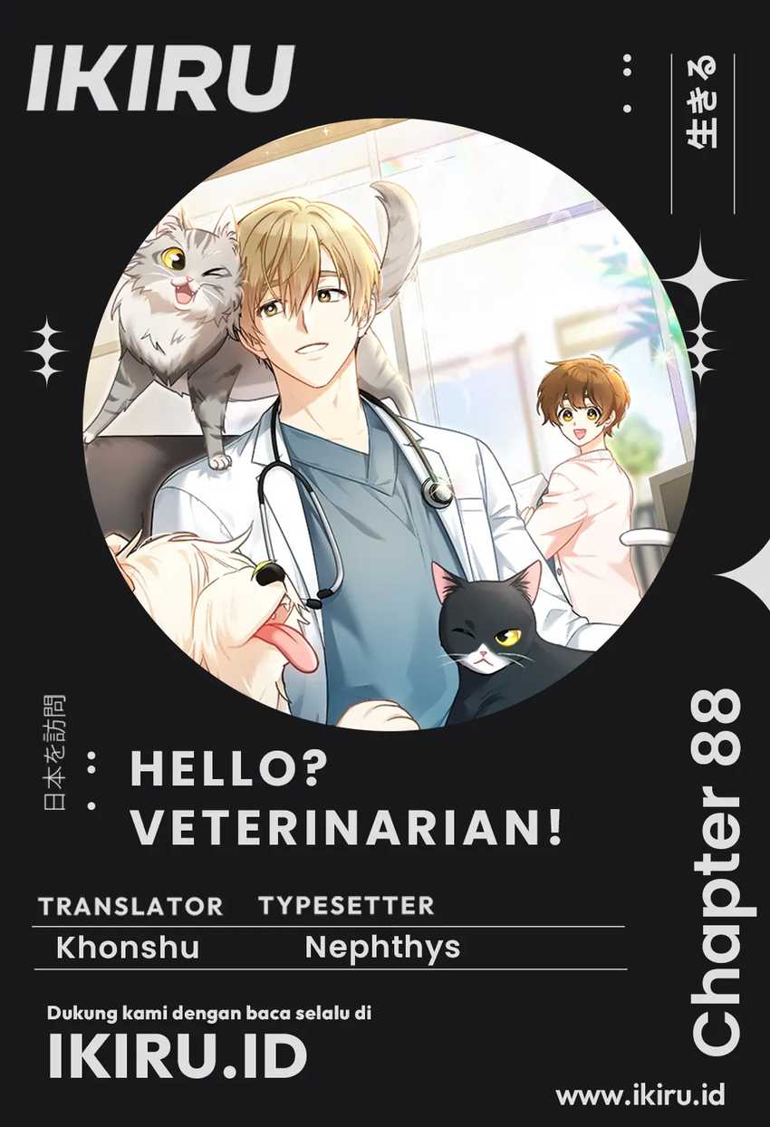 Hello? Veterinarian! Chapter 88 page 2