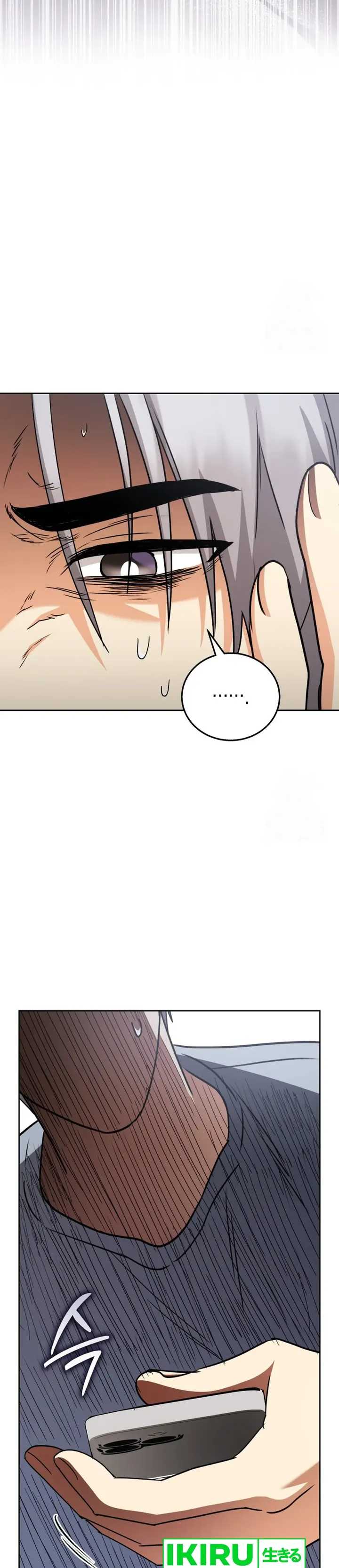 Hello? Veterinarian! Chapter 88 page 54
