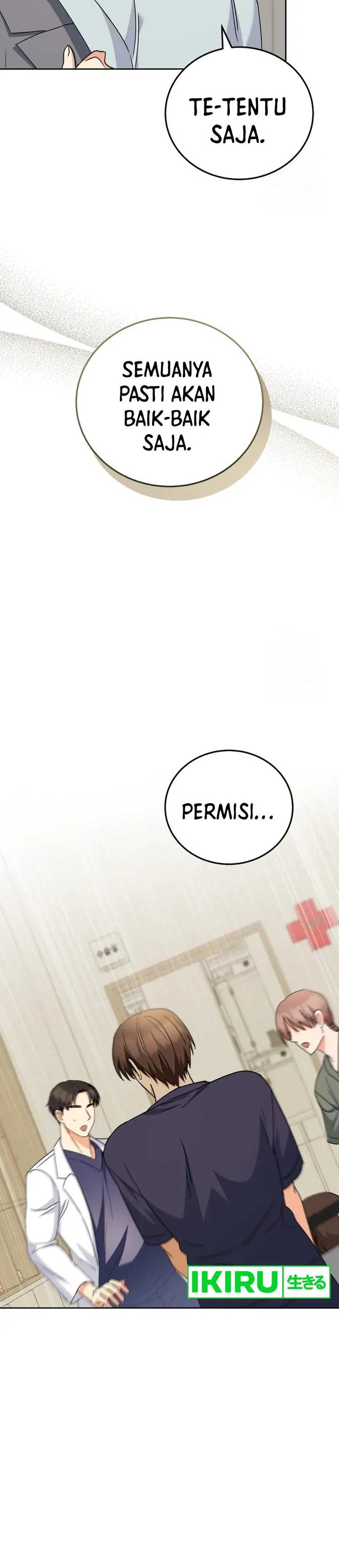 Hello? Veterinarian! Chapter 88 page 18