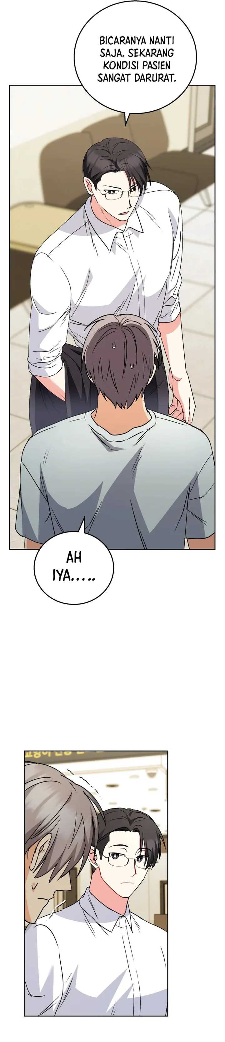 Hello? Veterinarian! Chapter 89 page 66