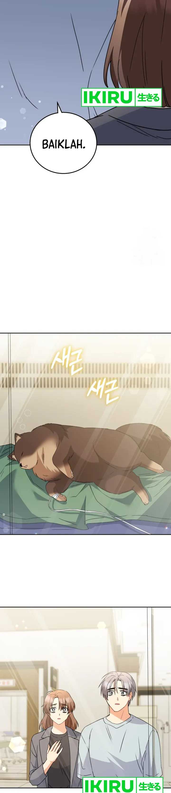 Hello? Veterinarian! Chapter 90 page 48