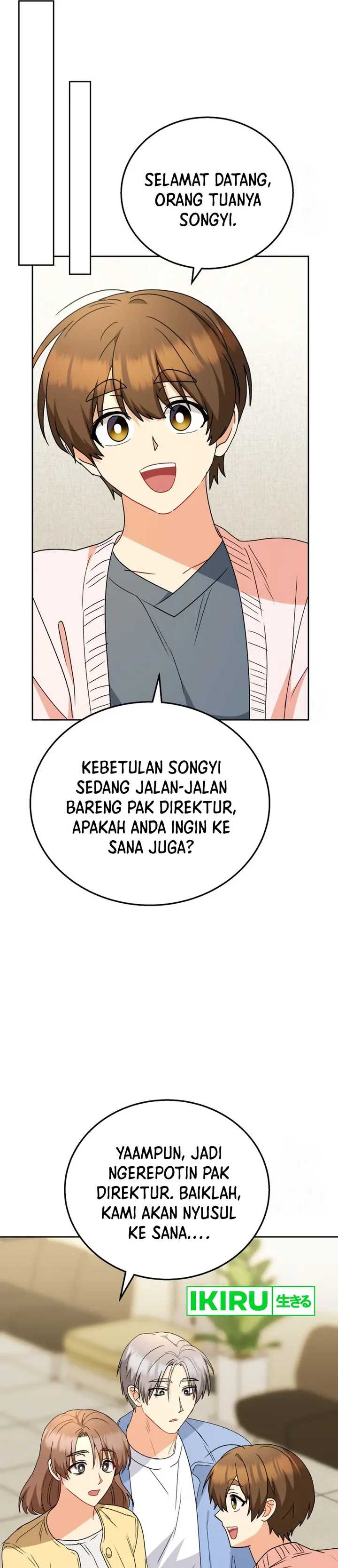 Hello? Veterinarian! Chapter 91 s2 end page 40