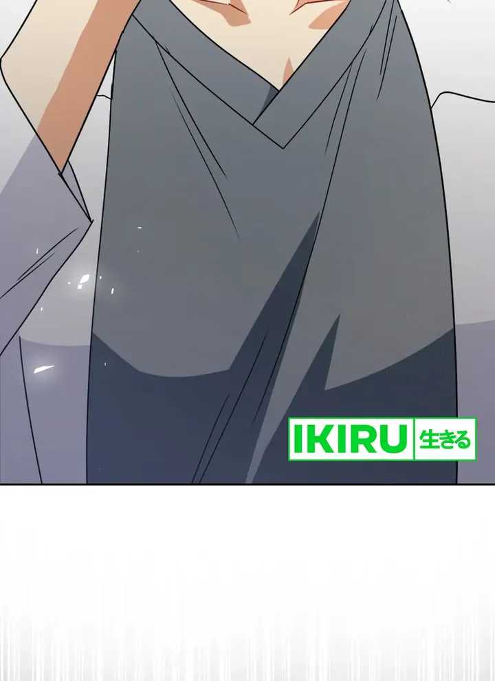 Hello? Veterinarian! Chapter 91 s2 end page 96