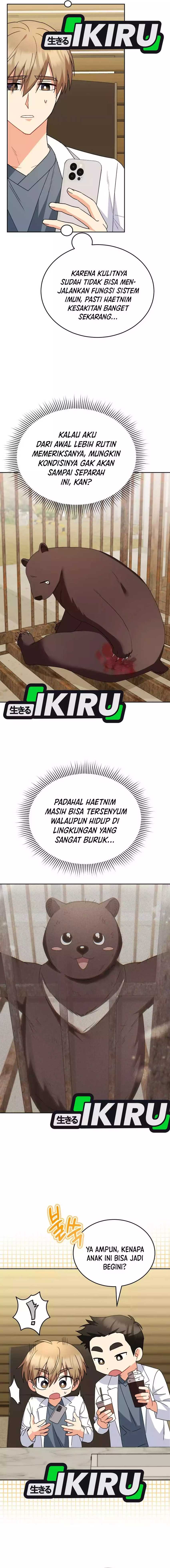 Hello? Veterinarian! Chapter 92 page 26