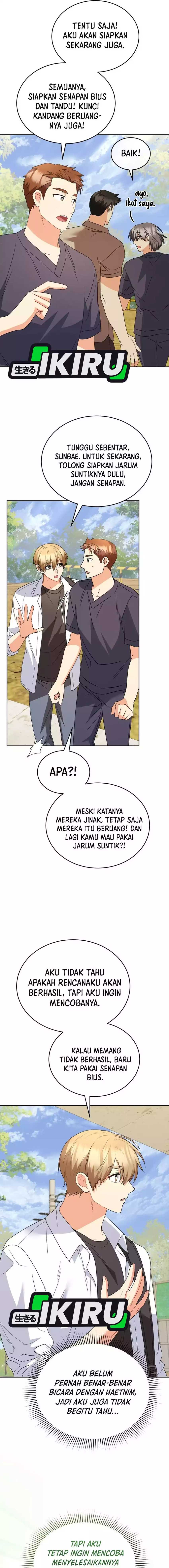 Hello? Veterinarian! Chapter 92 page 40