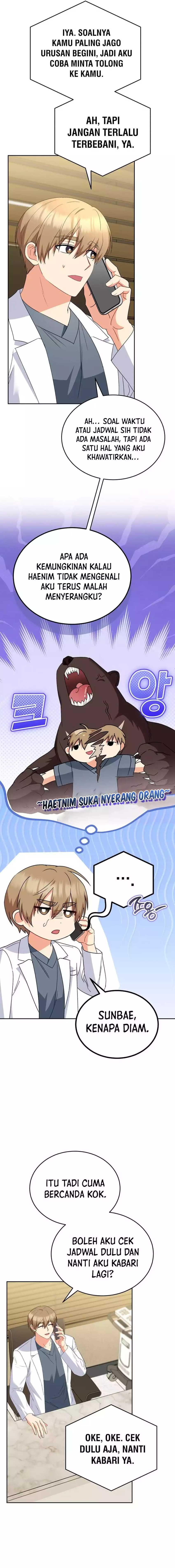 Hello? Veterinarian! Chapter 92 page 18