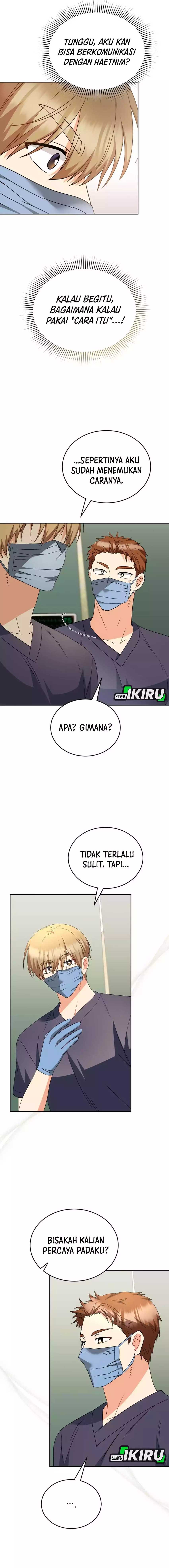 Hello? Veterinarian! Chapter 93 page 32