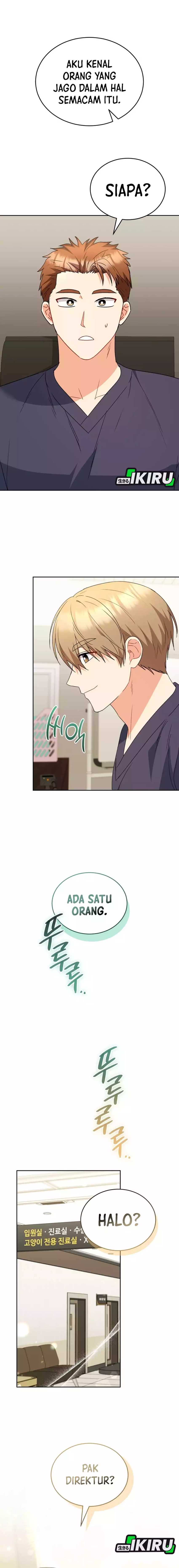 Hello? Veterinarian! Chapter 94 page 36