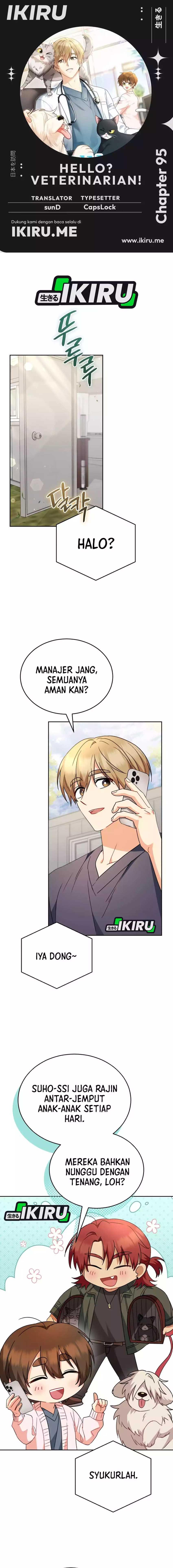 Hello? Veterinarian! Chapter 95 page 2