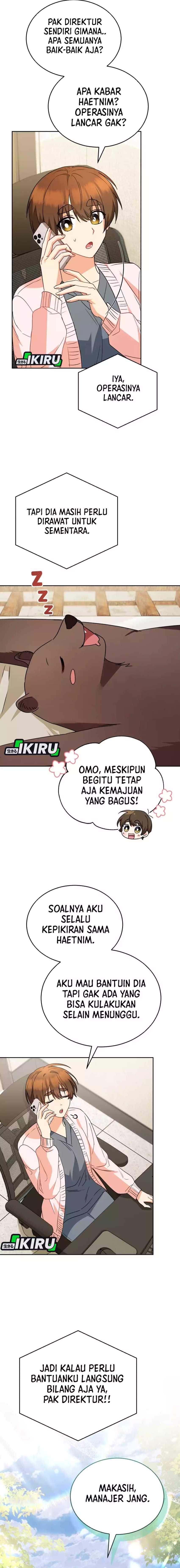 Hello? Veterinarian! Chapter 95 page 4