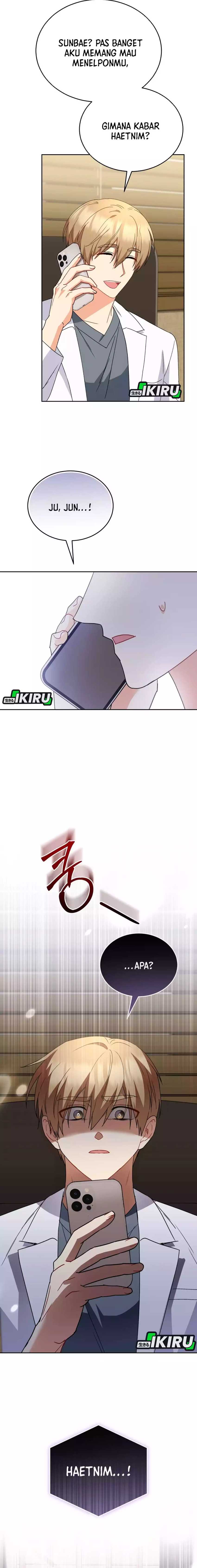 Hello? Veterinarian! Chapter 95 page 42