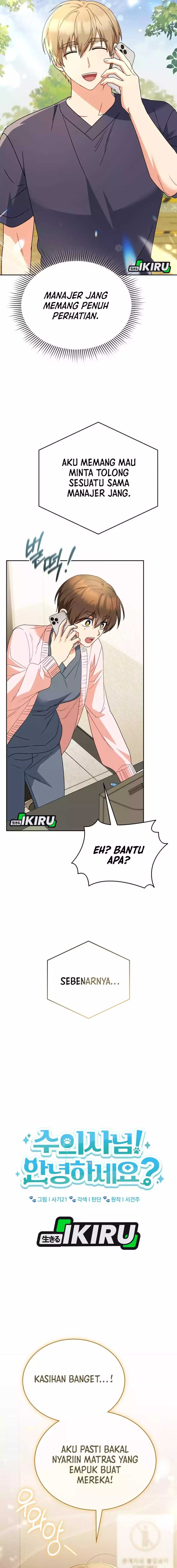 Hello? Veterinarian! Chapter 95 page 6