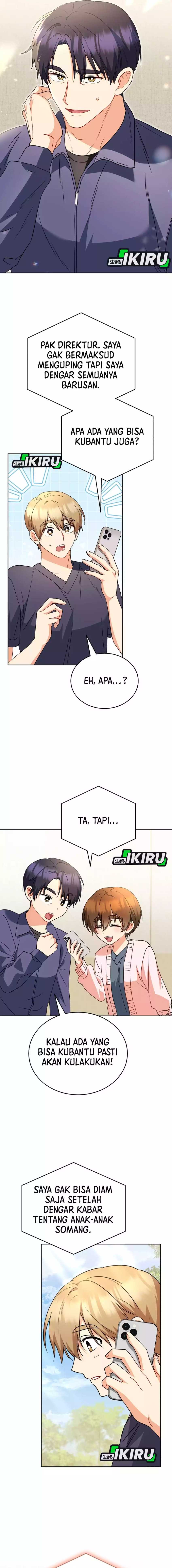 Hello? Veterinarian! Chapter 95 page 10