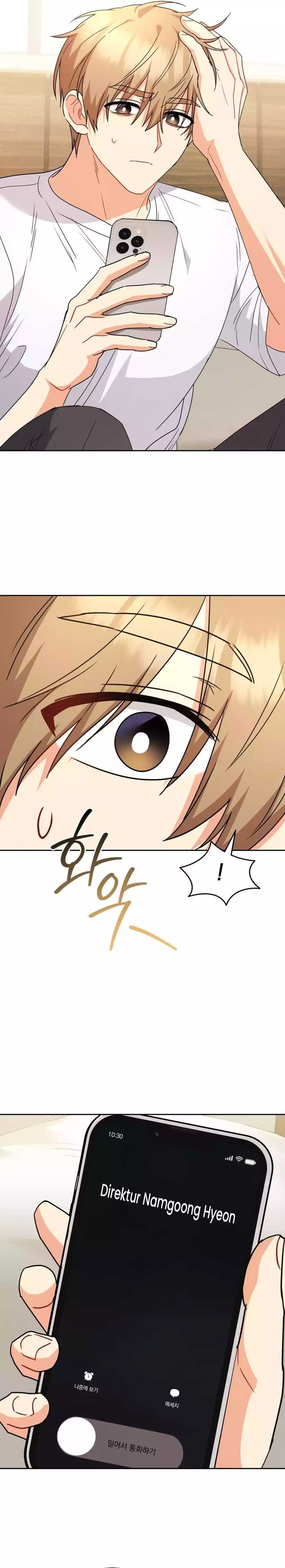 Hello? Veterinarian! Chapter 96 page 64