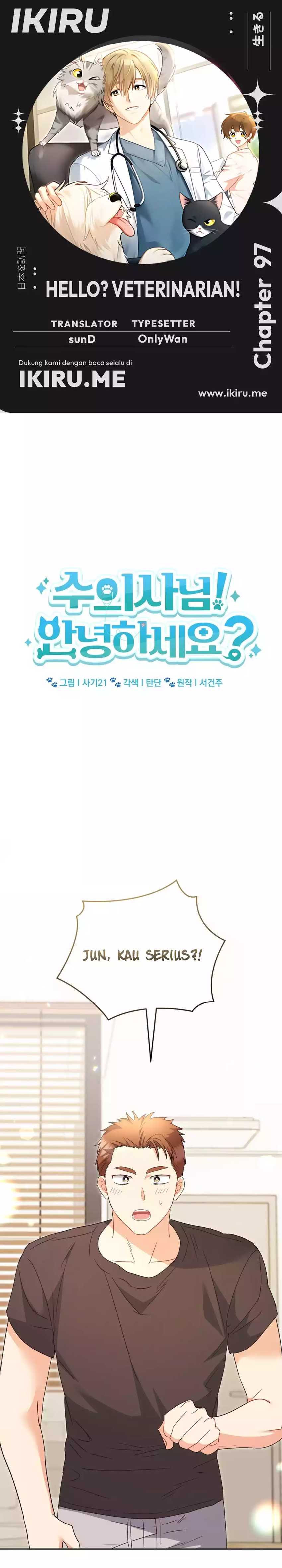 Hello? Veterinarian! Chapter 97 page 2