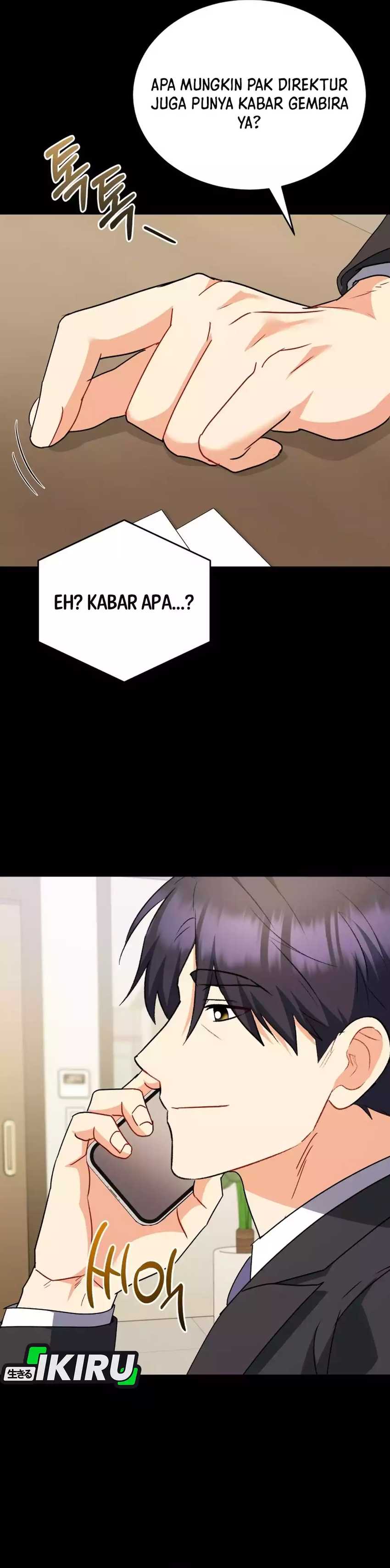 Hello? Veterinarian! Chapter 97 page 12