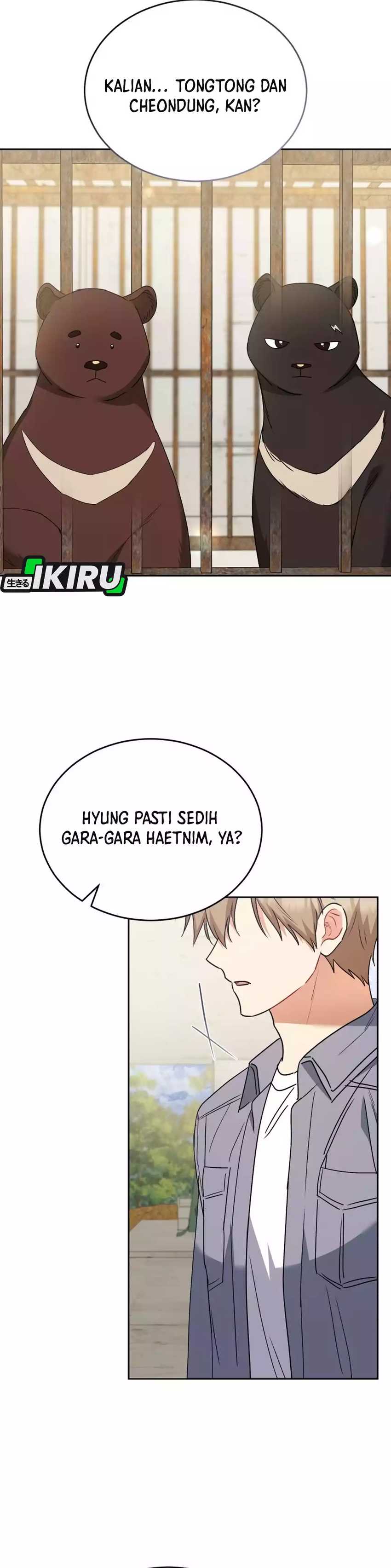 Hello? Veterinarian! Chapter 99 page 22