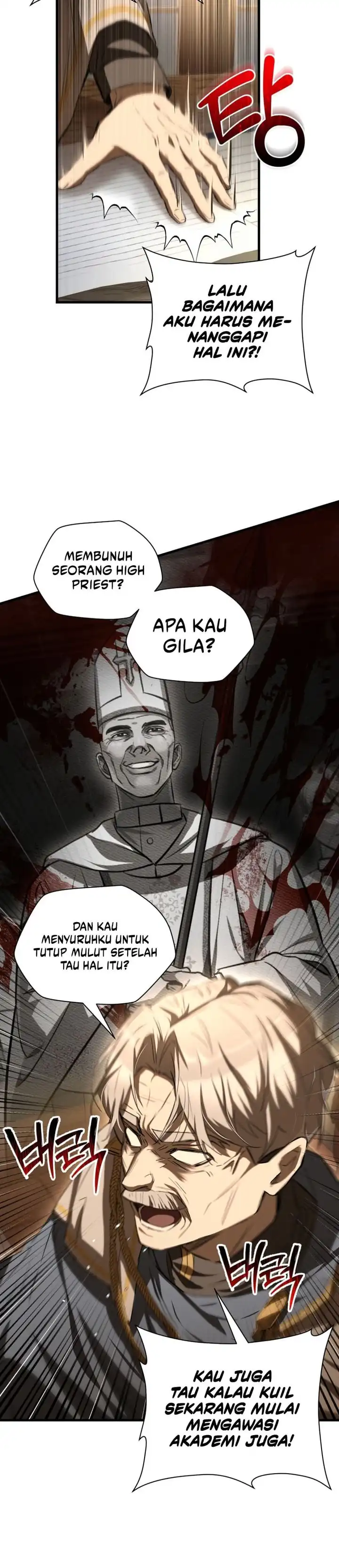 Baca Helmut: The Forsaken Child - Chapter 121 halaman 25