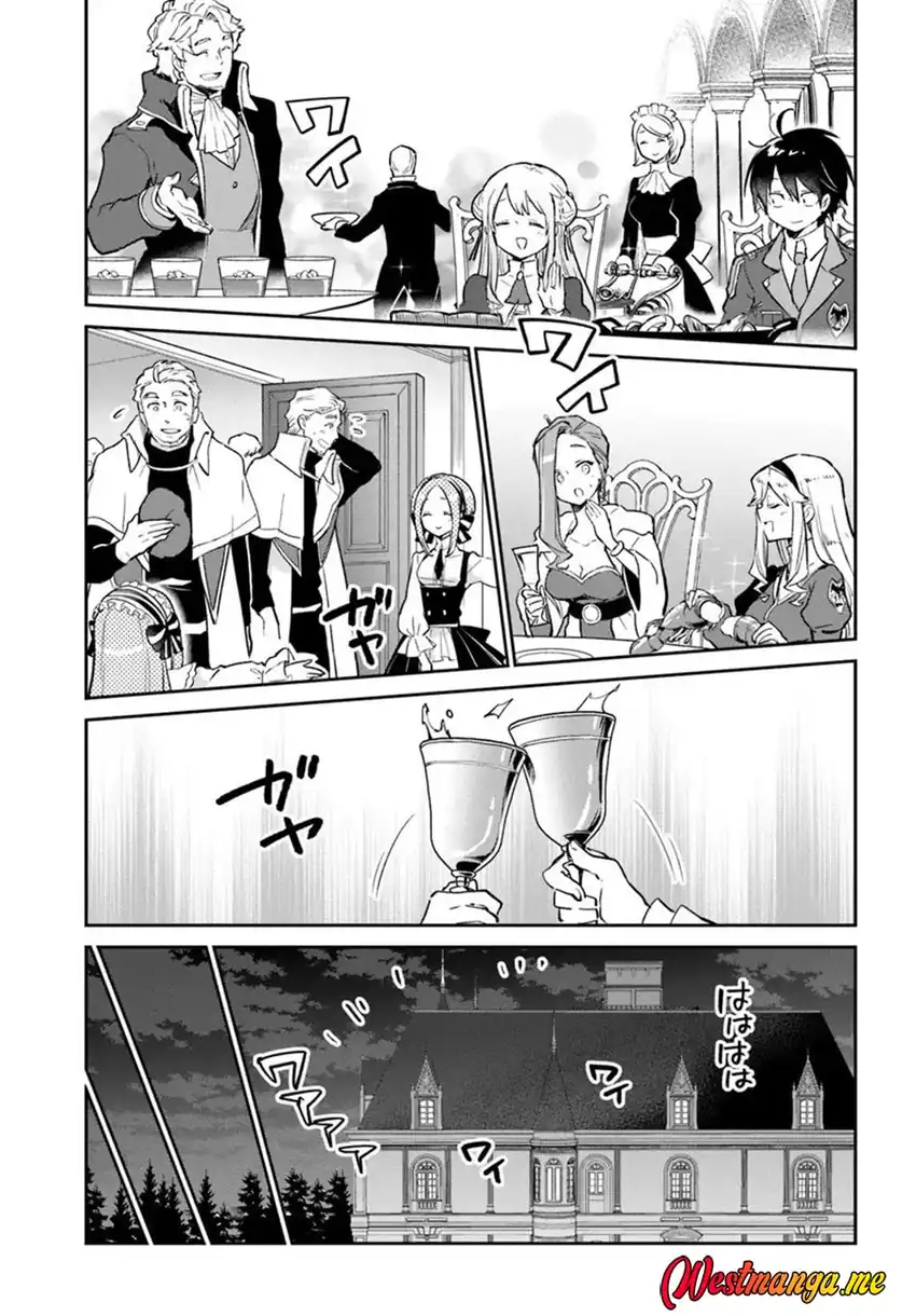 Baca Henkyou Gurashi no Maou, Tensei shite Saikyou no Majutsushi ni naru ~Aisarenagara Nariagaru Moto Maou wa, Ningen o Shiritai~ - Chapter 58 halaman 25