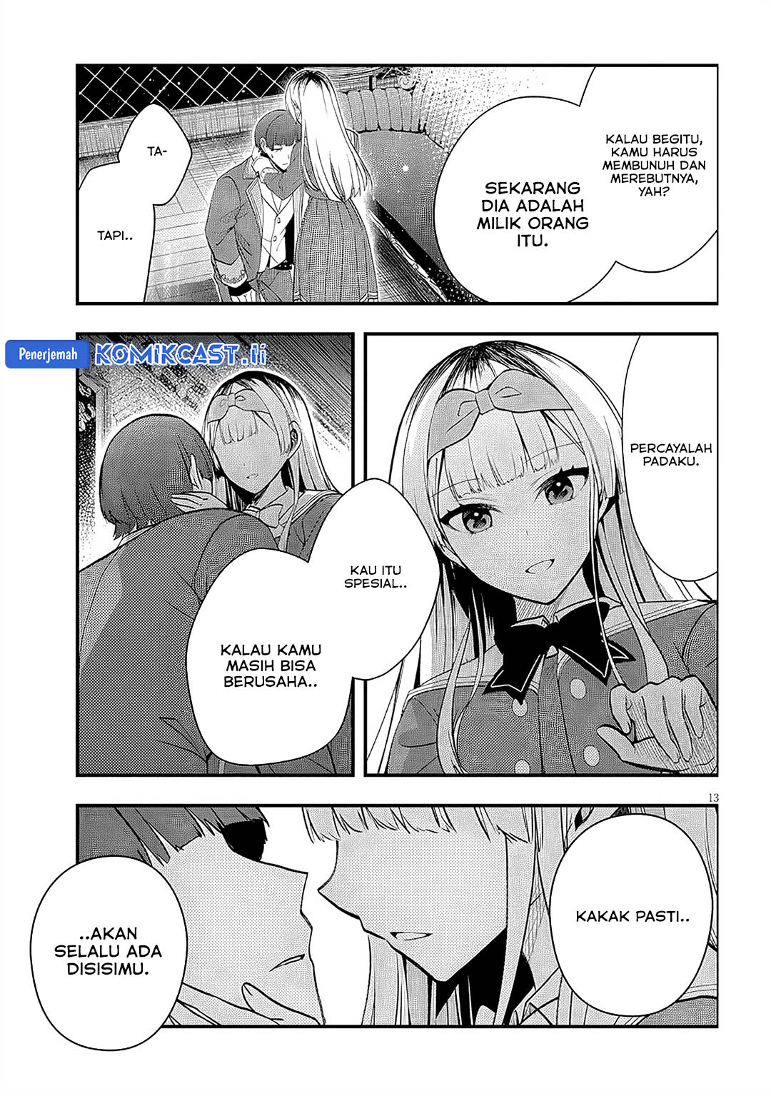 Henkyou Mob Kizoku no Uchi ni Totsui de Kita Akuyaku Reijou ga, Mechakucha Dekiru Yoi Yome Nandaga? Chapter 10 page 28