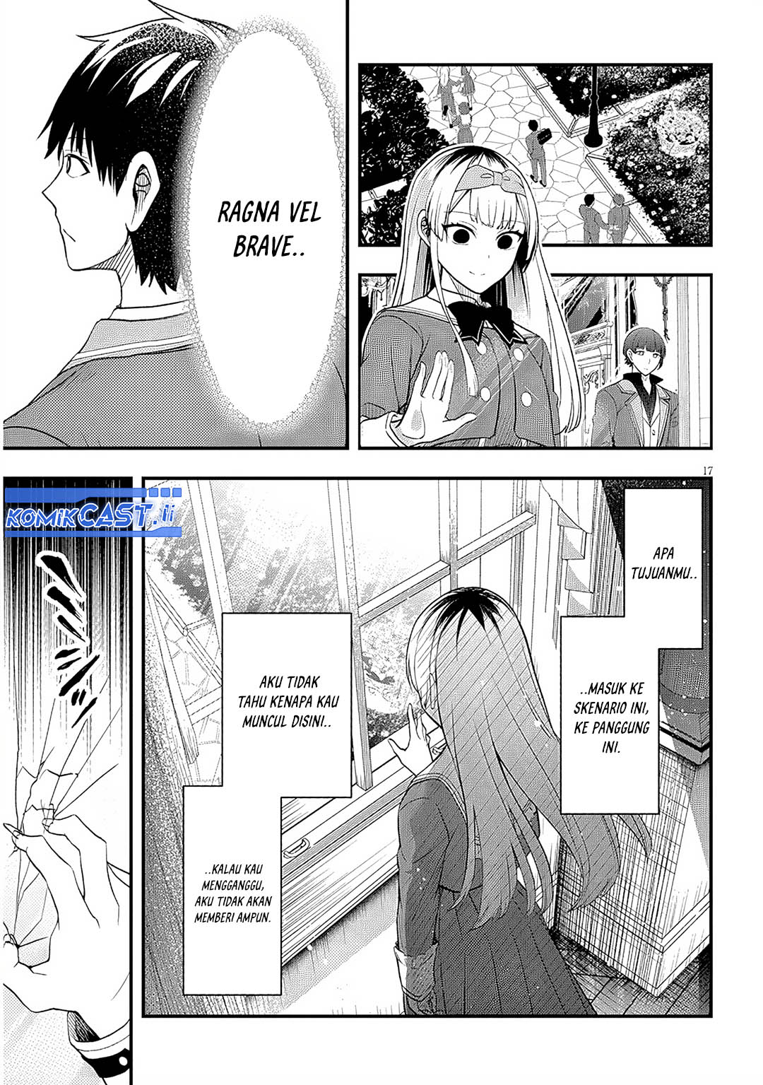 Henkyou Mob Kizoku no Uchi ni Totsui de Kita Akuyaku Reijou ga, Mechakucha Dekiru Yoi Yome Nandaga? Chapter 10 page 36