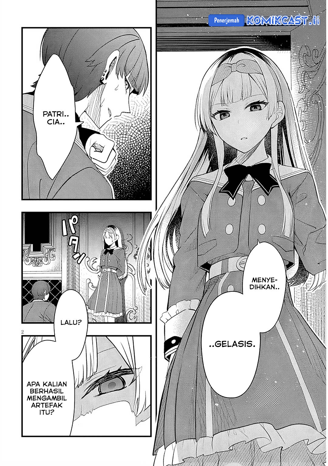 Henkyou Mob Kizoku no Uchi ni Totsui de Kita Akuyaku Reijou ga, Mechakucha Dekiru Yoi Yome Nandaga? Chapter 10 page 6