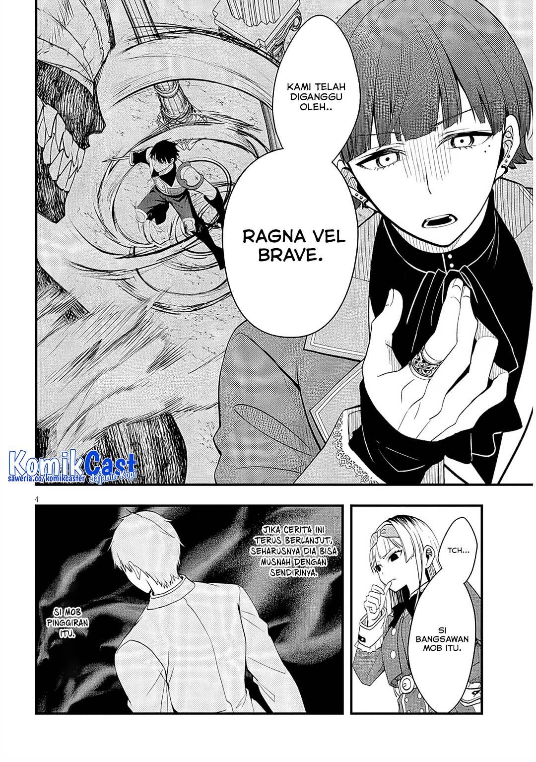 Henkyou Mob Kizoku no Uchi ni Totsui de Kita Akuyaku Reijou ga, Mechakucha Dekiru Yoi Yome Nandaga? Chapter 10 page 10