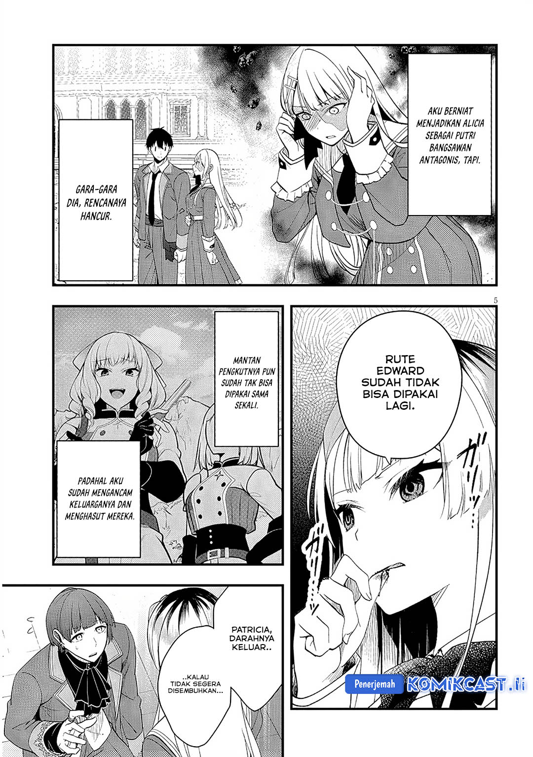 Henkyou Mob Kizoku no Uchi ni Totsui de Kita Akuyaku Reijou ga, Mechakucha Dekiru Yoi Yome Nandaga? Chapter 10 page 12