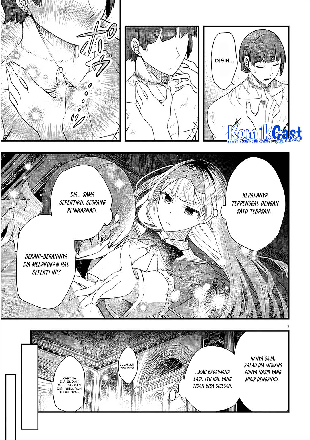 Henkyou Mob Kizoku no Uchi ni Totsui de Kita Akuyaku Reijou ga, Mechakucha Dekiru Yoi Yome Nandaga? Chapter 10 page 16