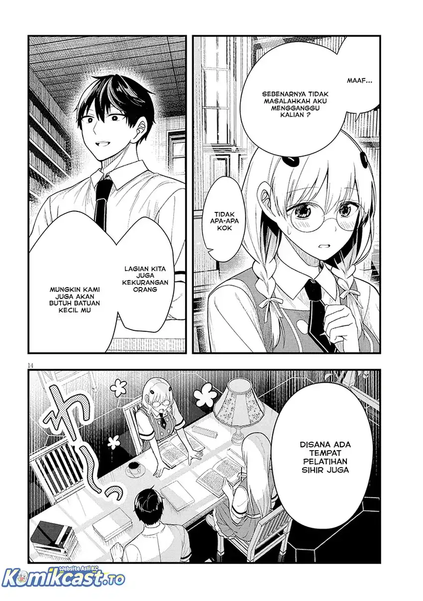 Baca Henkyou Mob Kizoku no Uchi ni Totsui de Kita Akuyaku Reijou ga, Mechakucha Dekiru Yoi Yome Nandaga? - Chapter 12 halaman 15