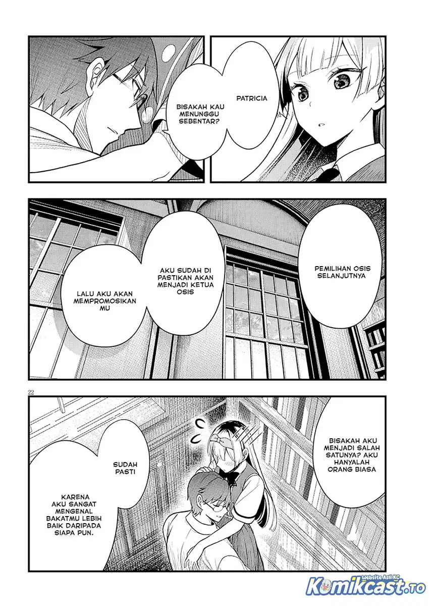 Baca Henkyou Mob Kizoku no Uchi ni Totsui de Kita Akuyaku Reijou ga, Mechakucha Dekiru Yoi Yome Nandaga? - Chapter 12 halaman 23