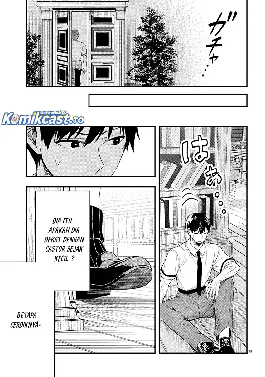 Baca Henkyou Mob Kizoku no Uchi ni Totsui de Kita Akuyaku Reijou ga, Mechakucha Dekiru Yoi Yome Nandaga? - Chapter 12 halaman 26