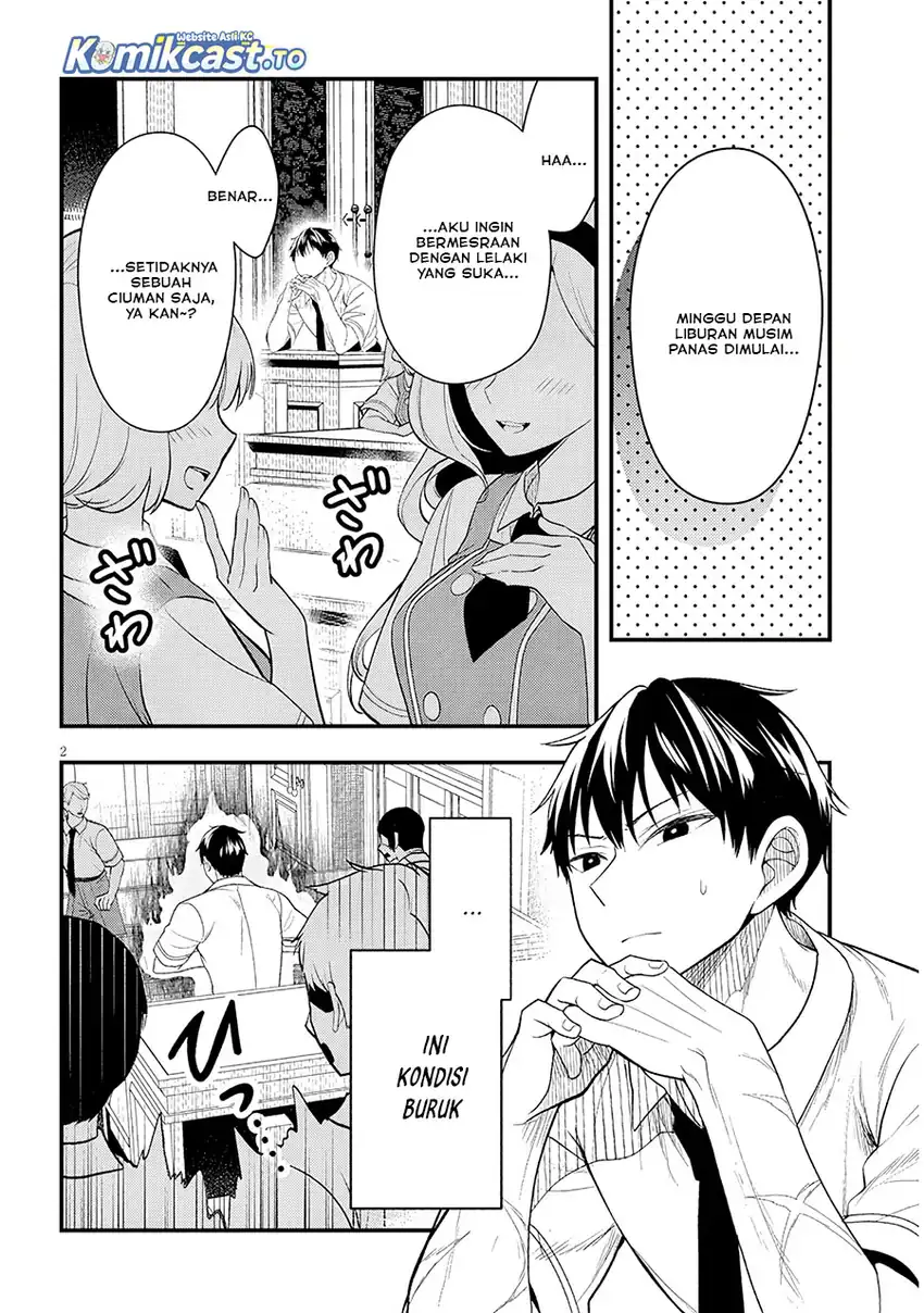 Baca Henkyou Mob Kizoku no Uchi ni Totsui de Kita Akuyaku Reijou ga, Mechakucha Dekiru Yoi Yome Nandaga? - Chapter 12 halaman 3