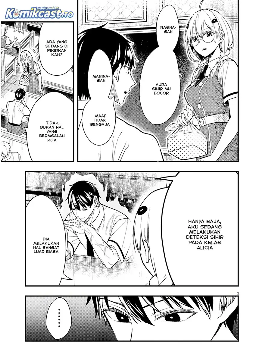 Baca Henkyou Mob Kizoku no Uchi ni Totsui de Kita Akuyaku Reijou ga, Mechakucha Dekiru Yoi Yome Nandaga? - Chapter 12 halaman 4