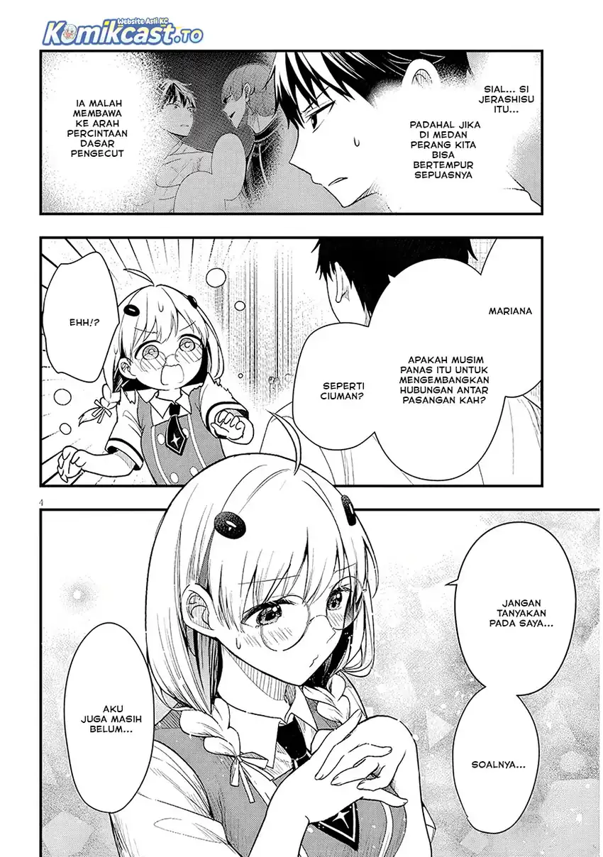 Baca Henkyou Mob Kizoku no Uchi ni Totsui de Kita Akuyaku Reijou ga, Mechakucha Dekiru Yoi Yome Nandaga? - Chapter 12 halaman 5