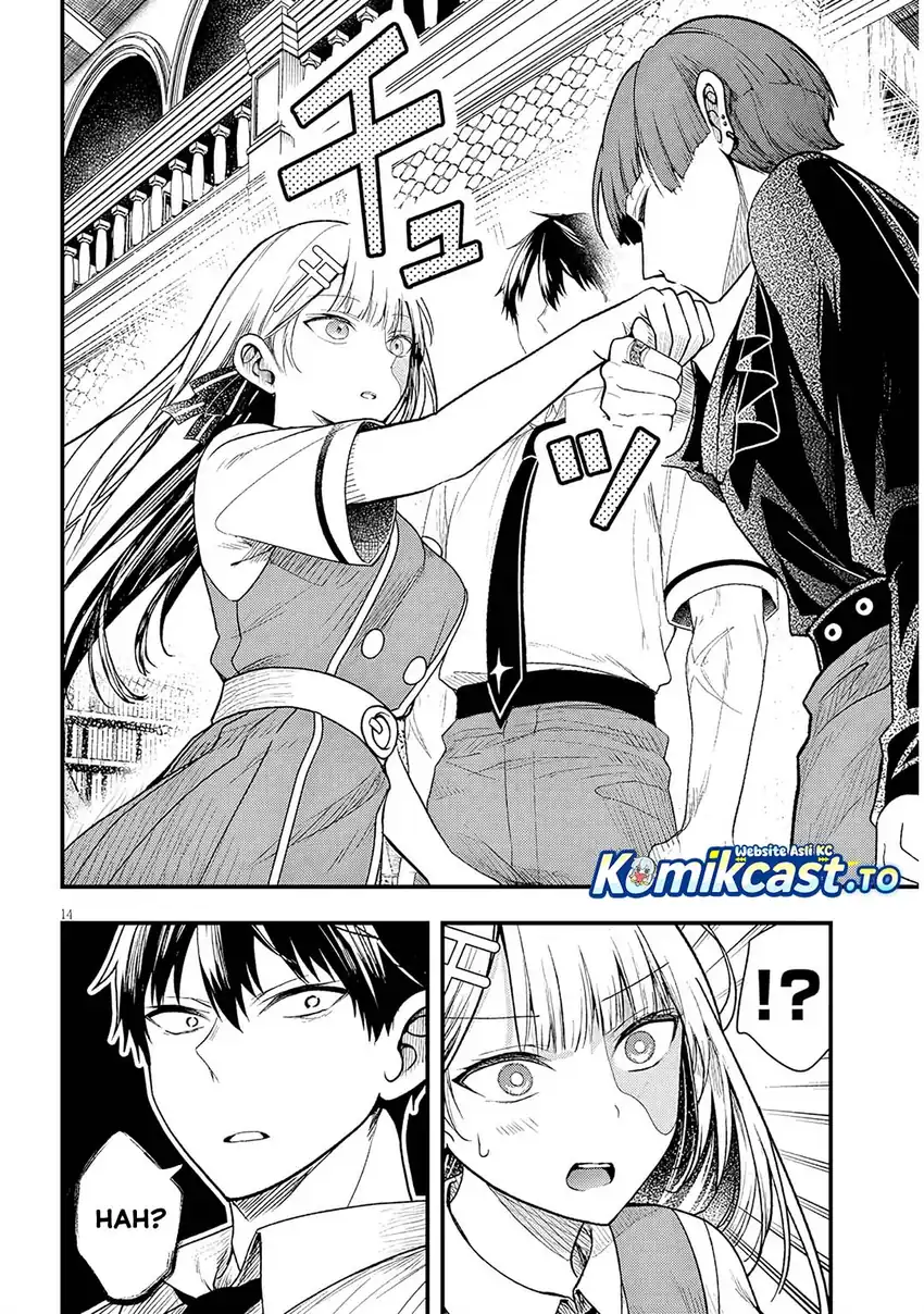 Baca Henkyou Mob Kizoku no Uchi ni Totsui de Kita Akuyaku Reijou ga, Mechakucha Dekiru Yoi Yome Nandaga? - Chapter 13 halaman 15